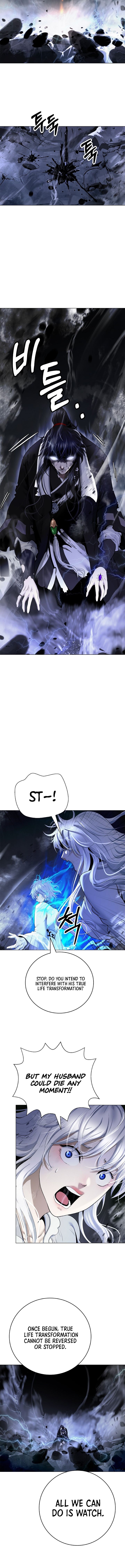 Call of the Spear Chapter 218 14